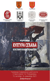 kultura secanja